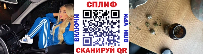 Купить наркотик аптеки Морозовск Гашиш  A PVP  Меф мяу мяу  Кокаин 