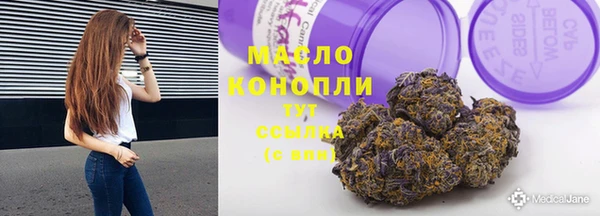 мескалин Абинск