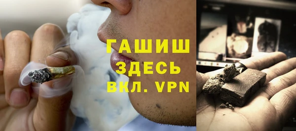кокс Абаза