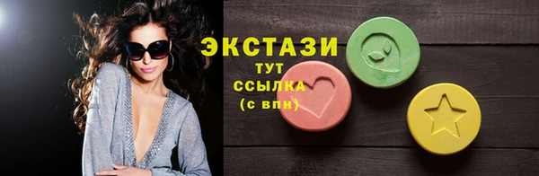 гашиш Нягань