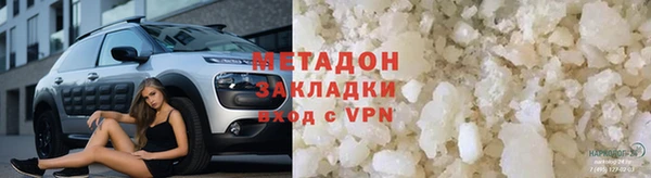 кокс Абаза