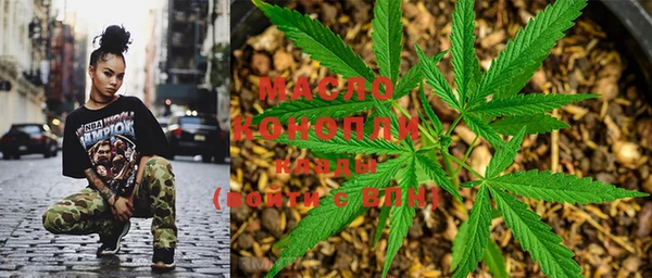 мескалин Абинск