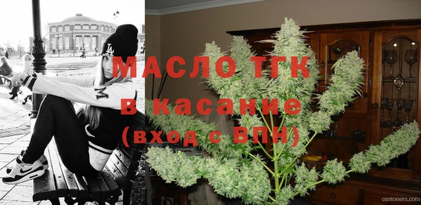 кокс Абаза