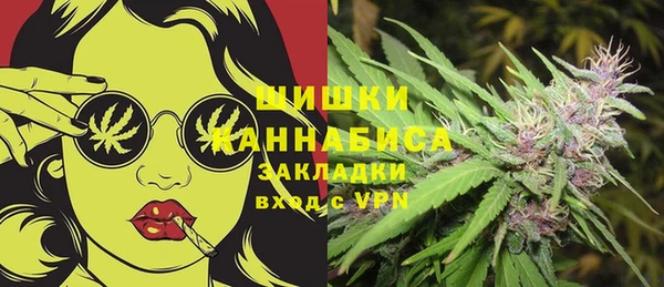 эйфоретик Абдулино