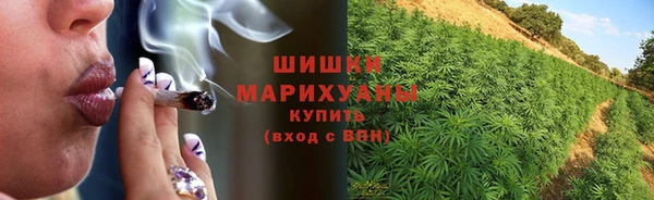 мескалин Абинск