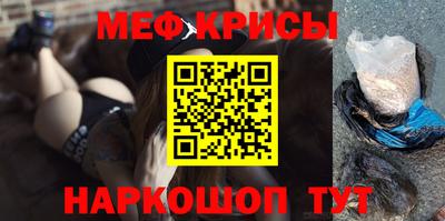 прущие крисы Владимир