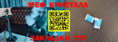 прущие крисы Владимир