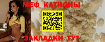 прущие крисы Владимир