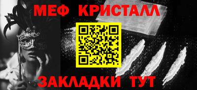 СК Владивосток