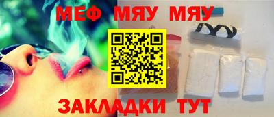СК Владивосток