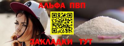 прущие крисы Владимир