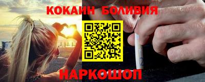 прущие крисы Владимир