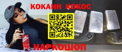 прущие крисы Владимир