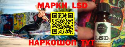 СК Владивосток