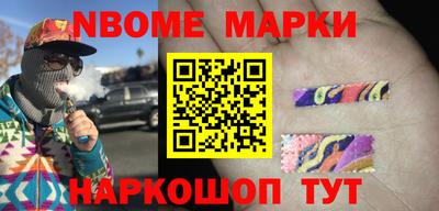 СК Владивосток