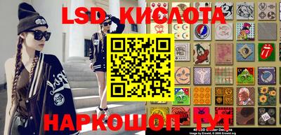 прущие крисы Владимир