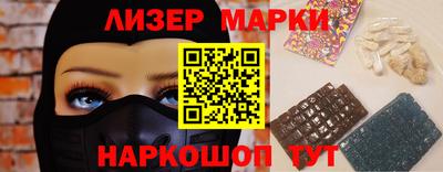 СК Владивосток