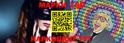 прущие крисы Владимир