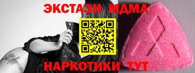 прущие крисы Владимир