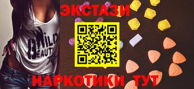 прущие крисы Владимир