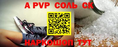 СК Владивосток