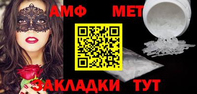 прущие крисы Владимир