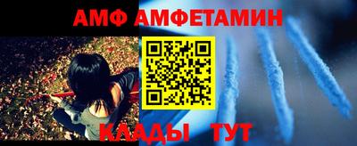 синтетический гашиш Владикавказ