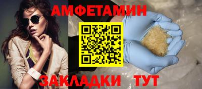 прущие крисы Владимир
