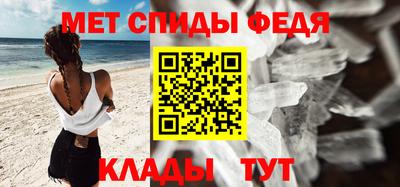 прущие крисы Владимир