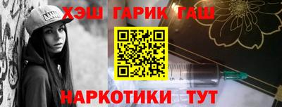 прущие крисы Владимир