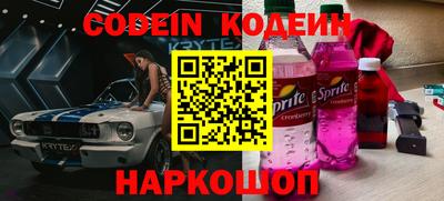 СК Владивосток