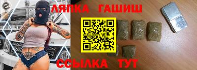 СК Владивосток