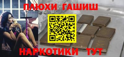 СК Владивосток