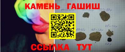 СК Владивосток