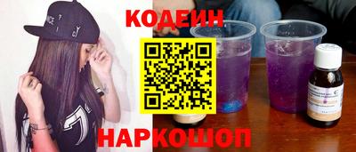 синтетический гашиш Владикавказ