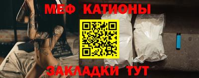 синтетический гашиш Владикавказ
