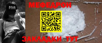 СК Владивосток