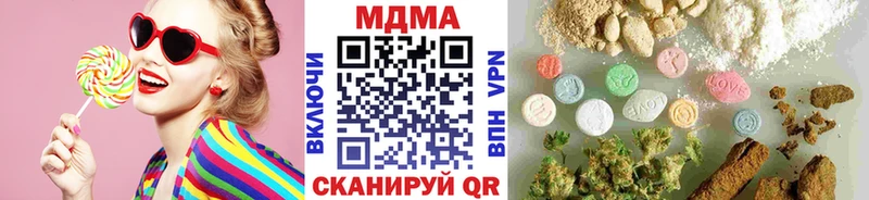 MDMA Molly  что такое наркотик  Морозовск 